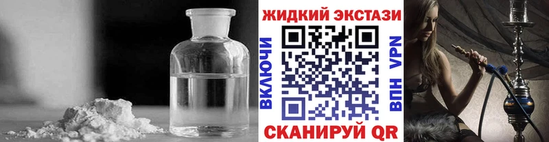 БУТИРАТ вода  Купить  Заполярный 