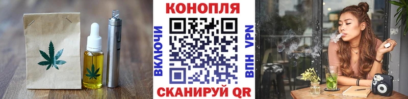 Купить где  Заполярный  Cannafood марихуана 