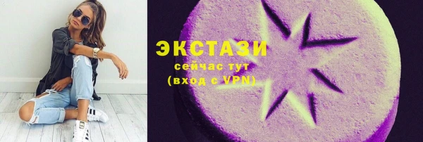 хмурый Киренск