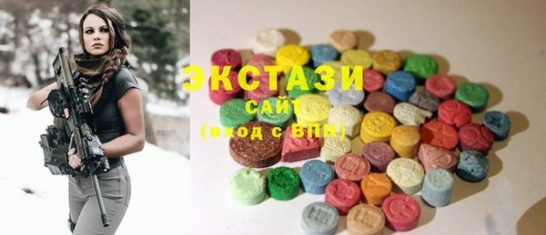 синтетический гашиш Киреевск