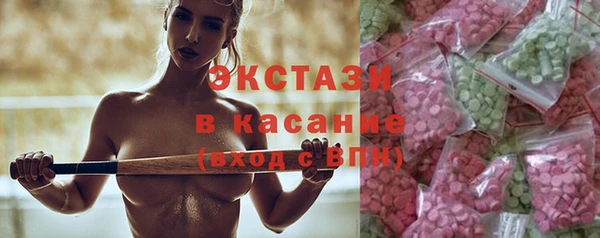 хмурый Киренск