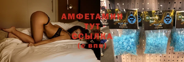 хмурый Киренск