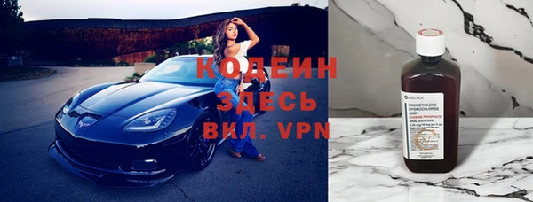хмурый Киренск