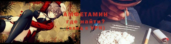 хмурый Киренск