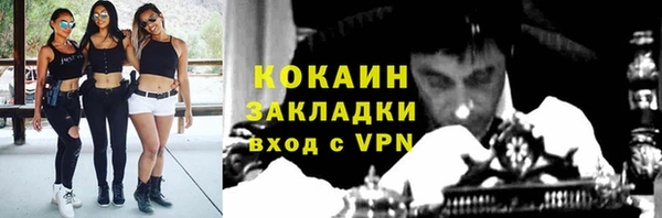 мет Кинешма
