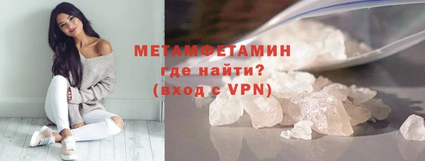 хмурый Киренск