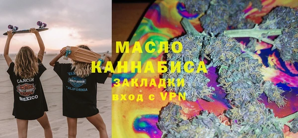 мет Кинешма