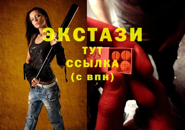 мет Кинешма