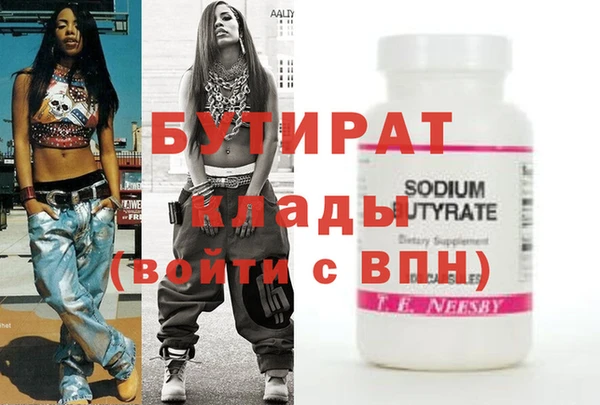 хмурый Киренск