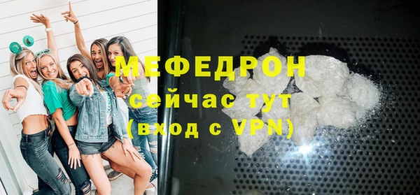 хмурый Киренск