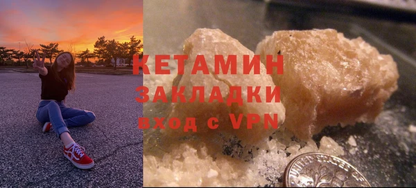 хмурый Киренск