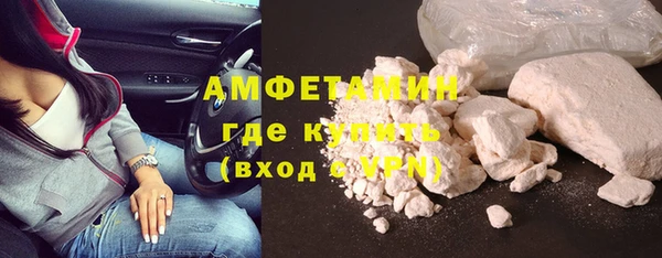 мет Кинешма