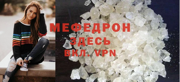кокаин VHQ Козельск