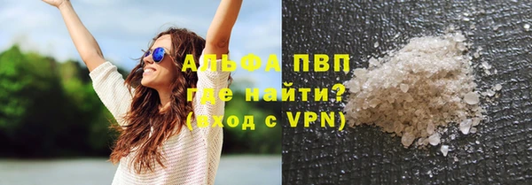 мет Кинешма