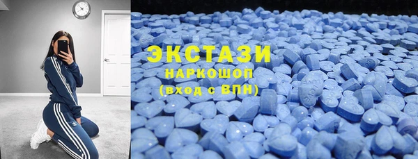 мет Кинешма