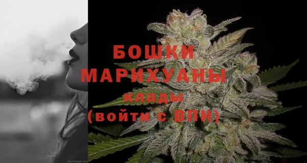 синтетический гашиш Киреевск