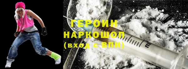 хмурый Киренск