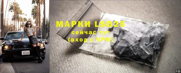 хмурый Киренск