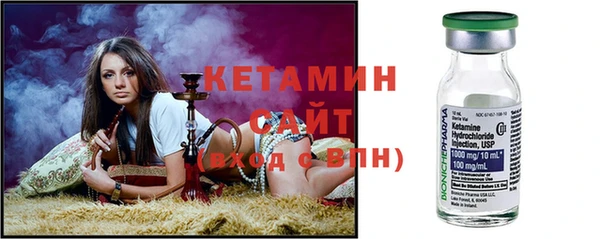 мет Кинешма