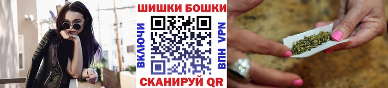 Купить закладки  Заполярный  Канабис индика 